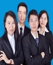 詹毅律师