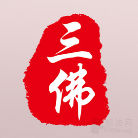 刚刚