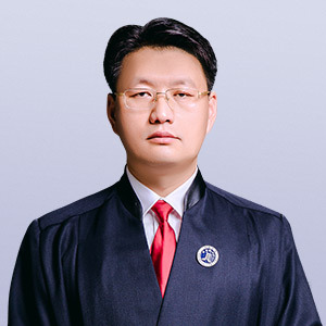 吉林省律师-谭树旭律师