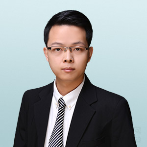 和自豪