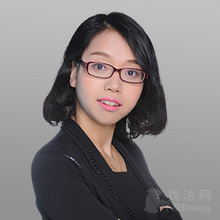 彭瑾律师