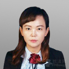 曹艳红团队律师