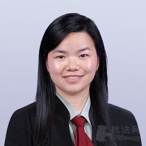 余婧怡律师