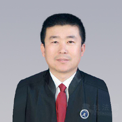 闫继成律师