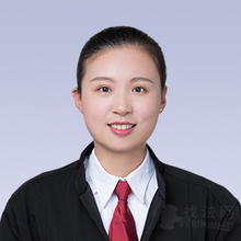 叶沐夏律师
