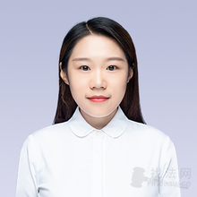 李文娟律师
