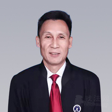 高明律师