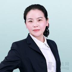 刘雪梅律师