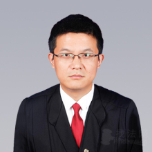 李德文律师