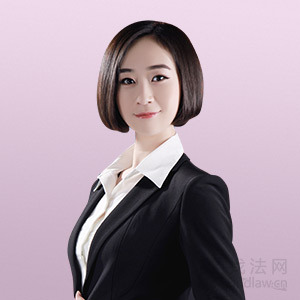 天津律师-杨晶主任律师