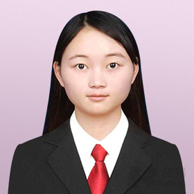 秦春燕律师