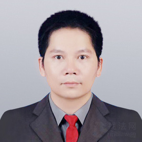黄理福律师