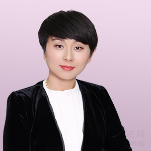 肖翠平