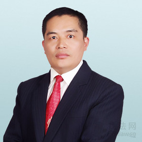 邹维高律师