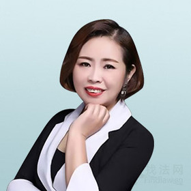 解媛律师