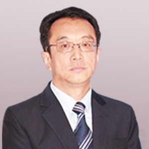 锦州律师-王瑞恒律师