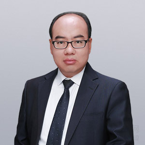 阳泉律师-刘明伟律师
