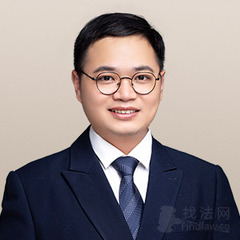 陈应达律师