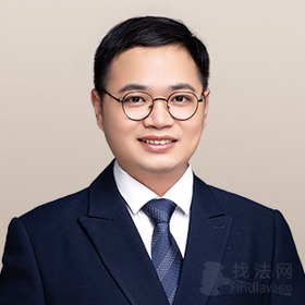 陈应达律师