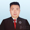 四川融创律师事务所律师