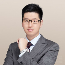 张公典律师