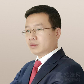 严寒律师