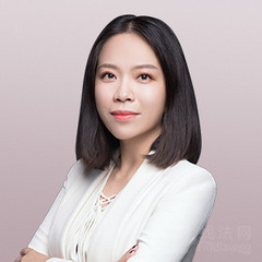 程金霞律师