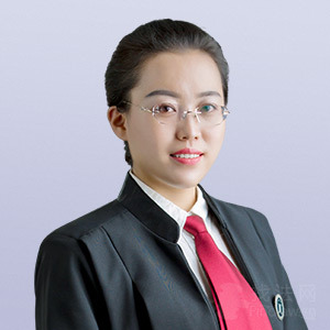 唐山律师-陈晓蕾律师