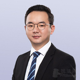 成华律师