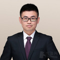 张海啸律师