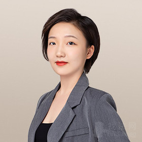 王月玥律师
