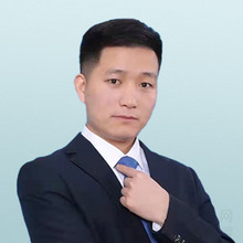 刘苛律师