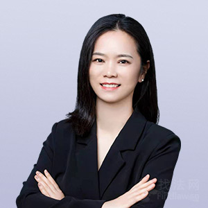周燕君律师