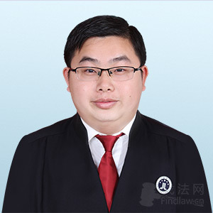 儋州律师-周志超律师