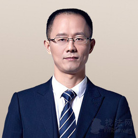 威法团队律师