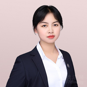甘南律师-伏丹丹律师