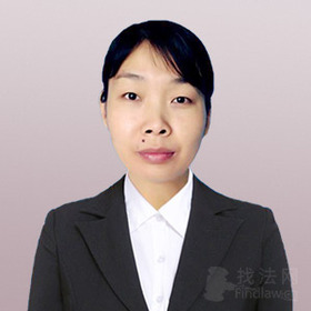 李丹律师