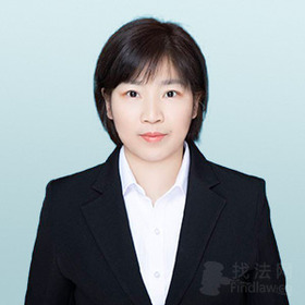 柳安菊律师
