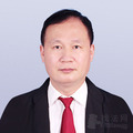 李东宏律师