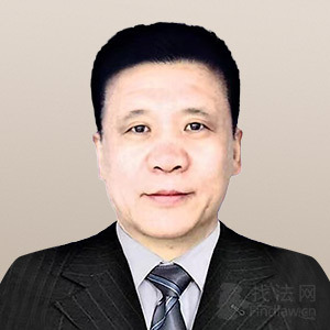 沁源县律师-王培平律师