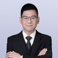 邓浩律师