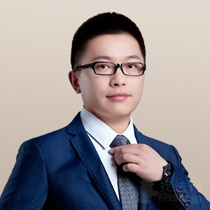 尚志市律师-李吉超律师