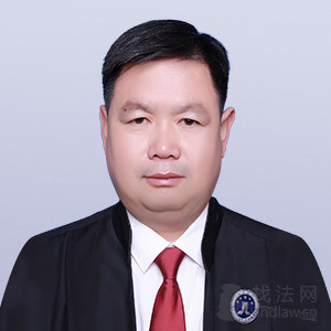 河南律师-冯新广律师