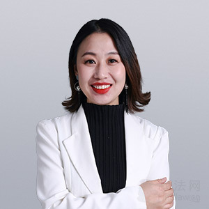 忻州律师-郭媛媛律师