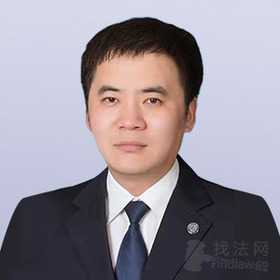 李海涛律师