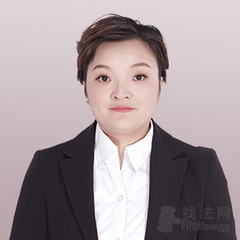 李伟玲律师