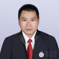 李燃律师