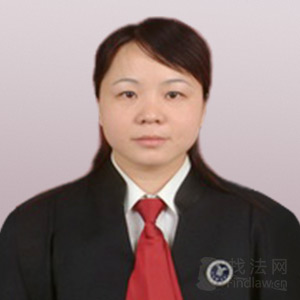 唐荔