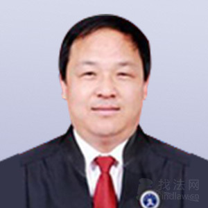 义马市律师-陈永革律师