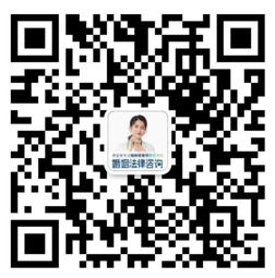 刘琬琳律师微信二维码